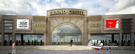 Introduction of Brand Center Commercial Complex Project